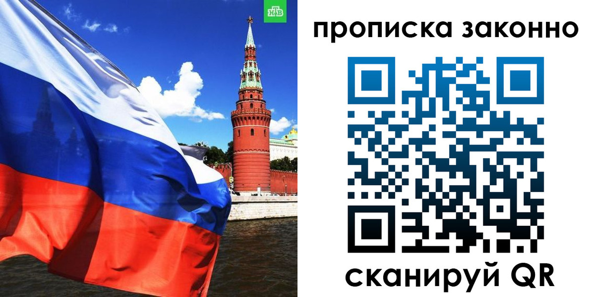форма 3 в Константиновске